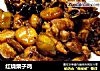 红烧栗子鸡的做法