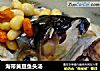 海带黄豆鱼头汤的做法