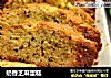 奶香芝麻蛋糕的做法