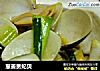葱姜贵妃贝的做法