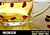 枸杞桂花茶的做法
