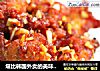 堪比韩国外卖的美味---《糖醋脆皮炸鸡》的做法