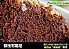 核桃布朗尼的做法