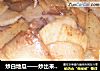 炒白地瓜——炒出来的香甜美味的做法