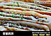 香葱肉饼的做法