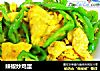 辣椒炒鸡蛋的做法