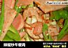 辣椒炒午餐肉的做法