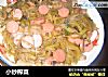 小炒榨菜的做法