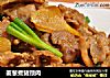姜葱煮猪颈肉的做法