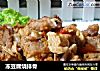冻豆腐烧排骨的做法