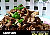 茶树菇烧肉的做法