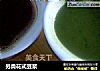另类花式豆浆的做法