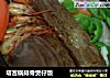 塔吉锅排骨煲仔饭的做法