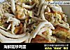 海鲜菇炒鸡蛋的做法