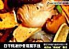 白干蚝油炒冬菇魔芋丝的做法