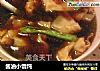 酱油小馄饨的做法