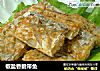 椒盐香脆带鱼的做法
