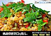 挑战你的牙口q劲儿十足【火腿麦仁炒饭】的做法