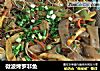 微波烤罗非鱼的做法