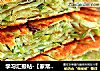 学习汇报帖-【家常葱花饼】的做法