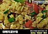 咖喱鸡蛋炒饭的做法