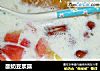 酸奶豆浆露的做法