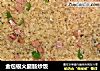 金包银火腿肠炒饭的做法