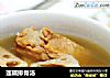 莲藕排骨汤的做法