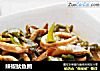 辣椒鱿鱼圈的做法