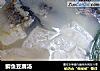 鲫鱼豆腐汤的做法