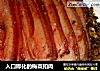 入口即化的梅菜扣肉的做法