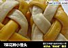 ?麻花辫小馒头的做法