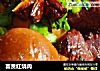 富贵红烧肉的做法