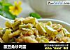酸豆角炒鸡蛋的做法