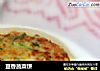 豆香蔬菜饼的做法