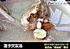莲子芡实汤的做法
