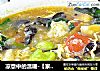 凉意中的温暖-【家常疙瘩汤】的做法