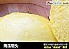 南瓜馒头的做法