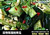 蒜香陈醋拍青瓜的做法