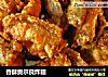 香酥奥尔良炸翅的做法