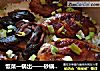 饭菜一锅出——砂锅鸡翅饭的做法
