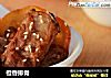 橙香排骨的做法