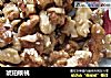 琥珀核桃的做法
