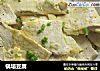 锅塌豆腐的做法