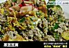 黑豆豆腐的做法