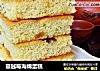 蔓越莓海绵蛋糕的做法