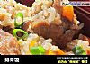 排骨饭的做法