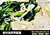 金针油菜鸭腿面的做法