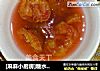 [麻麻小厨房]糖水山楂的做法