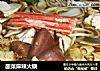 酸菜麻辣火锅的做法